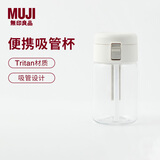 MUJI共聚酯 便携吸管杯 塑料杯随行杯儿童水杯 透明 350ml
