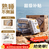 bebebus金标拉拉裤茶树籽精华夏季超薄透气清新尿不湿非纸尿裤L28