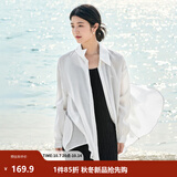 茵曼（INMAN）欧若风天丝薄开衫女装衬衫2026夏季新品长袖衬衣 经典款-霜白色 M