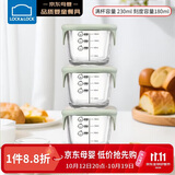 乐扣乐扣（LOCK&LOCK）婴儿辅食盒宝宝耐热玻璃辅食碗可冷冻储存保鲜盒 豆绿方形230ML*3