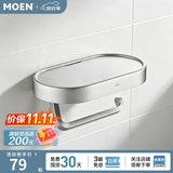 摩恩（MOEN）卫生间太空铝五金挂件套装卫浴室极简毛巾架铝合金浴巾架2401 星环系列带平台厕纸架