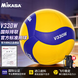 MIKASA 中国中学生排球比赛指定用球  5号排球 V330W
