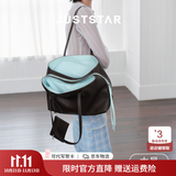 欧时纳（JUST STAR）千层夹心包秋冬新款轻奢单肩手提包大容量旅行通勤托特女士包礼物 可可棕大号+卡包挂饰（可放14寸电脑） 包包女款轻奢品牌生日礼物