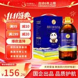 天府菜油冷榨工艺 高原菜籽油5L礼盒装 非转基因 食用油京东自营