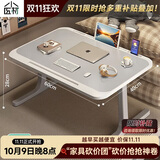 小匠材多功能小桌子床上桌电脑桌床上书桌折叠桌学习桌T型腿加粗加固