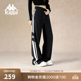 卡帕（Kappa）背靠背运动裤女士2026新款休闲条纹阔腿针织直筒裤子男K0F32AK05D 黑色-990 夏款（薄） M