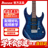 IBANEZ依班娜电吉他GRX70QA-TBB 透明蓝 初学者入门新手男女电吉他套装