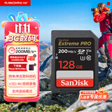 Sandisk闪迪128GB SD内存卡 4K V30 U3 C10 相机存储卡 读速200MB/s 写速90MB/s 微单/单反相机内存卡