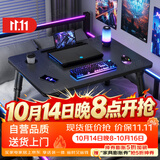 木双福床上小桌子可折叠可升降笔记本电脑支架电竞风卧室宿舍电脑桌