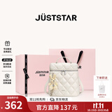 欧时纳（JUST STAR）祝绪丹同款双肩包女包2026新款包包旅游轻便双肩背包书包生日礼物