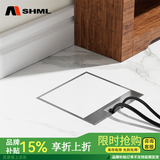 MSHML地插座纯平隐藏式镶嵌入式130型瓷砖地板组合地面插座 五孔
