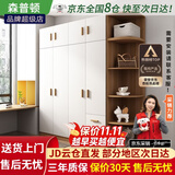 森普顿衣柜卧室平开门组合现代简易家用柜子收纳衣橱(可升级实木生态板) 四门1.6米主柜+顶柜+0.5米角柜