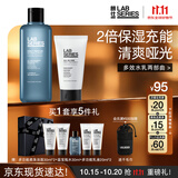 朗仕多效水乳两部曲（水+乳液）补水保湿男士套装礼盒生日礼物送男友
