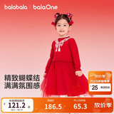 巴拉巴拉童装女童连衣裙网纱公主裙拼接红色新年拜年服女童裙
