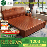 沐晨 床 实木床1.8x2米现代中式主卧大床高箱可储物家用单双人床婚床 海棠色 单床 1800mm*2000mm 抽屉床