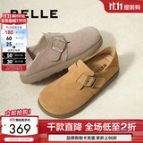 百丽（Belle）厚底勃肯鞋女冬季毛毛雪地短靴棉鞋子D4W1DAM5 卡其色-单里 36 (230mm)