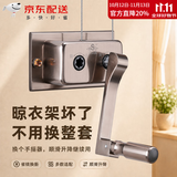 艾尚居（ASJ） 晾衣架配件手摇器双杆式阳台升降器手动升降摇杆晾衣杆手摇配件 香槟方形款（安装孔距11CM）