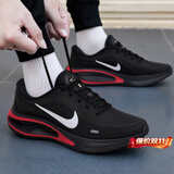 耐克（NIKE）男鞋复古跑鞋2026新款秋冬JOUNERY RUN时尚运动鞋耐磨轻便跑步鞋 暗夜炽红-013【新品主推】 41