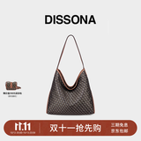 DISSONA【董洁同款】迪桑娜女包幸运锦囊hobo包单肩斜挎包手提包礼物 棕色-大号（肩带不可调节）