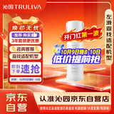 沁园家用净水器滤芯小水钻500G第2级沁园反渗透RO膜滤芯(KRL3915/5005)RO-600-3012-MK（Ⅱ）-5D