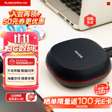 Sandisk闪迪8TB Type-c USB 3.2 桌面固态硬盘T40备份小魔方 读速高达1000MB/s 大容量 安全稳定