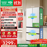 容声战神573L双净双系统法式多门家用零嵌入式电冰箱2026新款一级能效国家补贴BCD-573N40FQLAD白