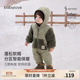 babylove【清仓】婴幼儿连体衣冬季夹棉加厚宝宝棉服三防哈衣拼接连帽外出 瓦松绿 73cm