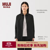 MUJI女式 汉麻水洗衬衫领长袖衬衫女士衬衣外套外衣 25年夏季女装上衣 黑色 S （155/80A）