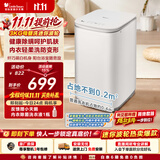 小天鹅（LittleSwan）波轮洗衣机小型全自动家用 3KG迷你 内衣洗 健康除螨 婴儿懒人 TB30V80EPLUS 以旧换新 京东自营