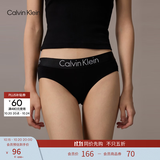 Calvin Klein内衣女士提花ck棉质微弹半包臀防夹臀三角内裤女 001-太空黑 1条 M
