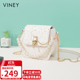 viney牛皮包包女包洋气斜挎链条包轻奢单肩包生日礼物高级感送女友老婆