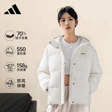 阿迪达斯（adidas）550蓬通勤防风保暖鸭绒羽绒服面包服女子冬季连帽 L码