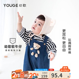 幼歌（YOUGE） 婴幼儿春秋新款小熊牛仔爬服男女宝宝背带裤卡通连体衣 牛仔蓝1(110-120不开档） 100 cm