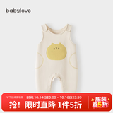 babylove【清仓】宝宝背带裤春秋外穿连体裤超萌可爱休闲长裤洋气婴儿裤子 肥脸喵 73