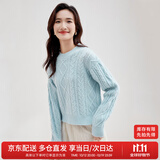 尚都比拉冬季复古菱格麻花毛衣女小个子圆领百搭针织衫 蓝色 M 