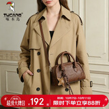 啄木鸟（TUCANO）包包女款2026牛皮保龄球枕头包高级手提单肩斜挎包生日礼物送女生