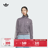 adidas复古风针织休闲运动立领夹克早秋外套卫衣女阿迪达斯三叶草   影迹灰（推荐选大一码）   M