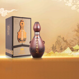 仰韶彩陶坊天时纪念版 白酒  (46度450ml+70度50ml)*1 单瓶装 送礼酒