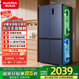 澳柯玛（AUCMA）510升十字对开门 家用大容量四开门 一级能效双变频 净味保鲜节能无霜家用电冰箱 以旧换新 风冷无霜|WIFI互联|双变频