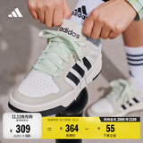adidas ENTRAP美式校园风运动鞋少年感复古篮球风板鞋阿迪达斯 白色/矾土棕/黑色   43