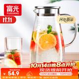 富光玻璃杯带把家用冷水壶耐热 2L大容量凉水壶玻璃耐冷水壶