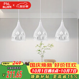 佛山照明LED餐厅灯吊灯具三头吸顶餐吊灯饰创意卧室灯长条50623