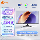 Lecoo联想来酷31.5英寸4K超清HDR 10Bit广色域低蓝光不闪屏办公显示器M3231UE