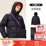 骆驼火山羽绒服男防泼水鸭绒男女加厚户外防寒冬季面包服外套女 黑色 男女同款,7674B S