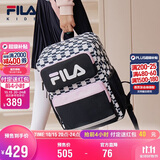 FILA斐乐儿童书包2025年小学生男女生减负一二三到六年级背包双肩包