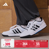 adidas ENTRAP美式校园风运动少年感复古篮球风板鞋男女阿迪达斯