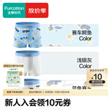 全棉时代儿童内裤3条装7A抗菌宝宝内衣裤打底裤弹力不勒肚6-12岁男童女童