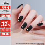 Miss Candy显白健康15ml指甲油免烤快干持久可撕拉百搭黑色脚美甲 纯黑NA022
