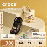 卡骆驰（CROCS）经典洞洞鞋轻便百搭女沙滩鞋包头拖鞋男鞋|10001 黑色-001(含智必星) 41 /42(260mm)