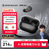 弱水时砂【周传雄同款】琉璃Ultra无线蓝牙耳机入耳式琉璃X升级款主动降噪运动音乐耳机长续航学生生日礼物 【现货速发】墨云黑|深海级降噪+旗舰HiFi音质